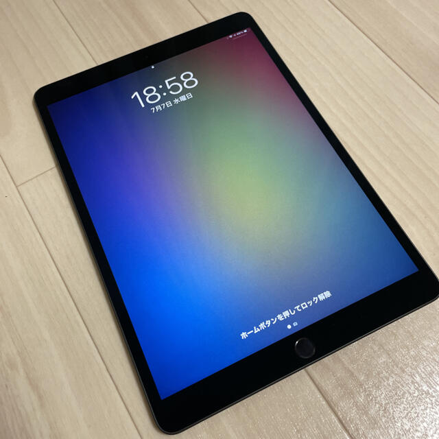 タブレットiPad Air第3世代64GB au 本体 セルラー　スペースグレイ