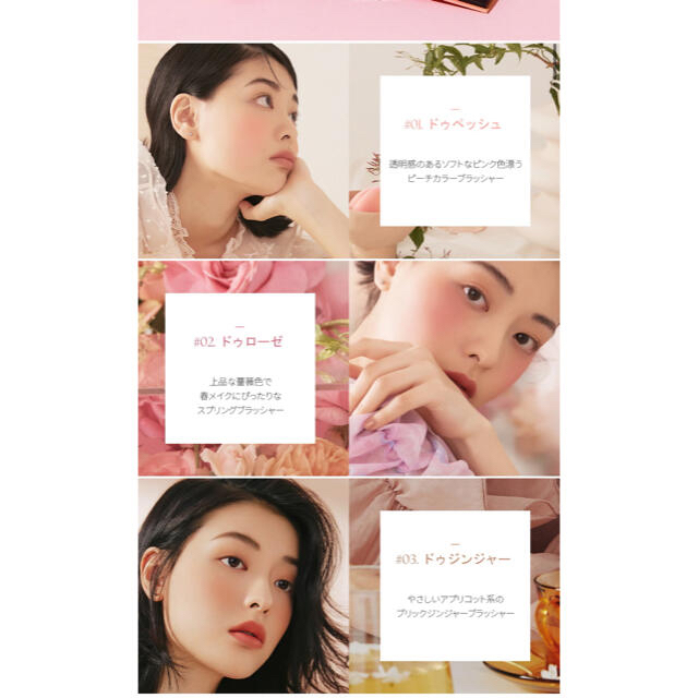 Innisfree(イニスフリー)のtoo cool for school☆ブラッシャーパレット コスメ/美容のベースメイク/化粧品(チーク)の商品写真