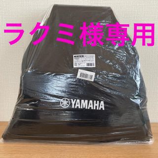 ヤマハ(ヤマハ)の【新品未使用】YAMAHA ヤマハ アコギ ケース 純正(アコースティックギター)