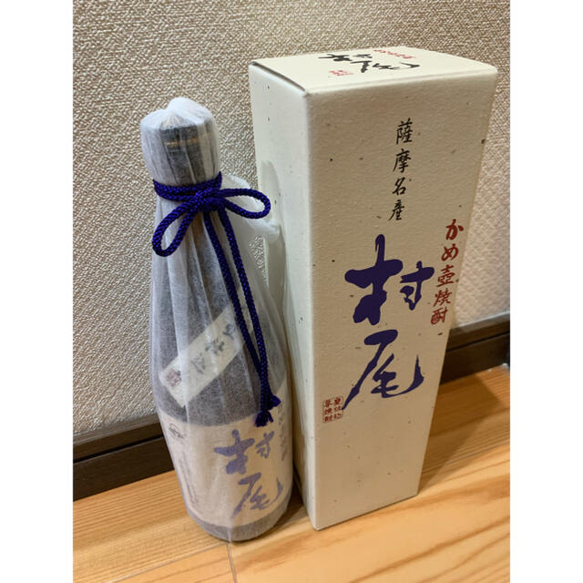 村尾　25度　750ml