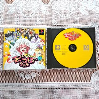 プレイステーション(PlayStation)の世界一ツイてない女 どつぼちゃん ゲーム PS1 プレイステーション レア  (家庭用ゲームソフト)