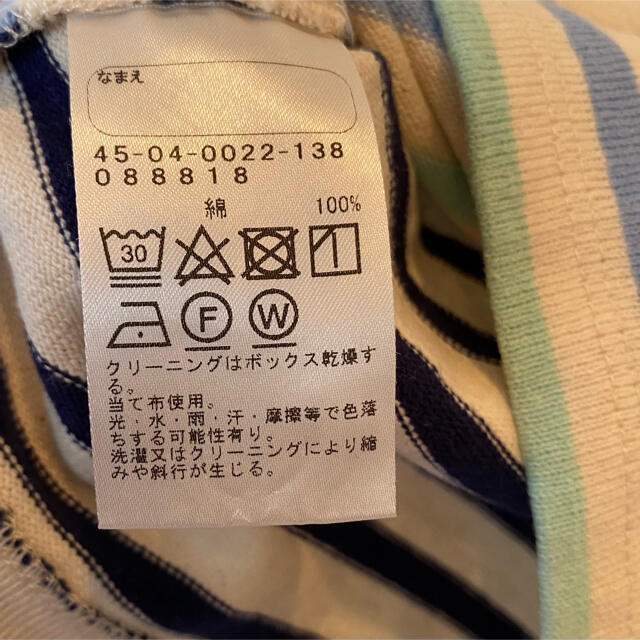 BEAMS(ビームス)のbeams miniボーダーTシャツ☆90 キッズ/ベビー/マタニティのキッズ服男の子用(90cm~)(Tシャツ/カットソー)の商品写真