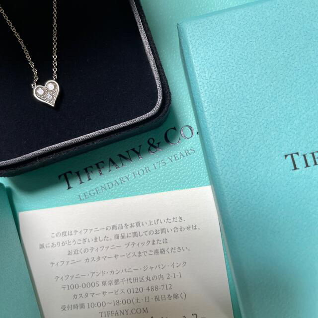 (新品仕上げ済）ティファニー TIFFANY センチメンタル ハート ダイヤ ネックレス PT950 × ダイヤモンド 16石 ペンダント 8993