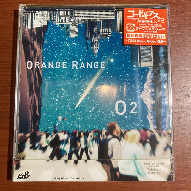 ▲【新品・初回盤】ORANGE RANGE　O2 エンタメ/ホビーのCD(ポップス/ロック(邦楽))の商品写真