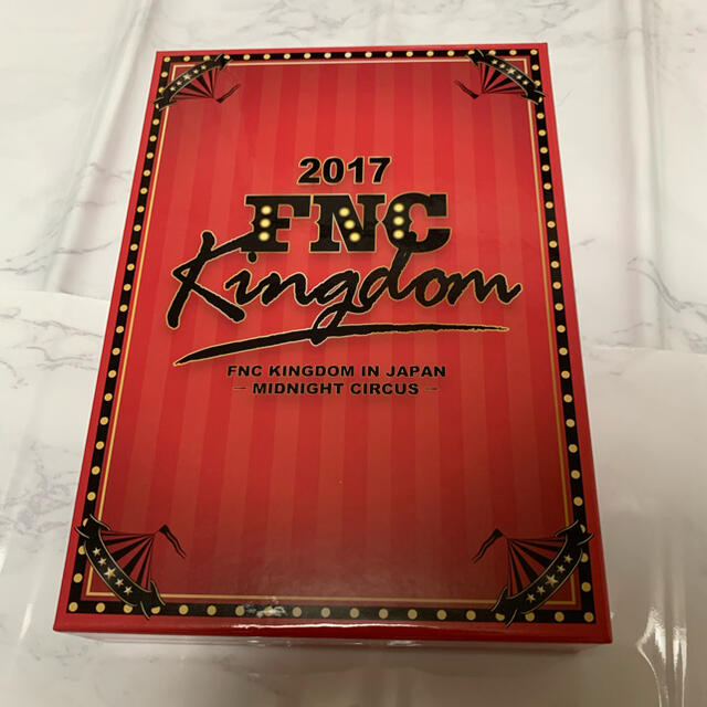 限定販売】 FNC 2017 KINGDOM JAPAN-MIDNIGHT IN ミュージック - mieda ...
