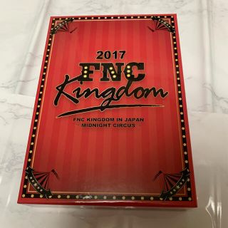 2017 FNC KINGDOM IN JAPAN-MIDNIGHT (ミュージック)