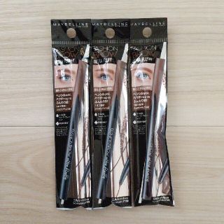 メイベリン(MAYBELLINE)のメイベリンNY ファッションブロウパウダーインペンシル BR-3 3本セット(アイブロウペンシル)