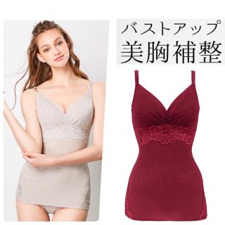 ブラデリスニューヨーク(BRADELIS New York)のハル様専用(その他)