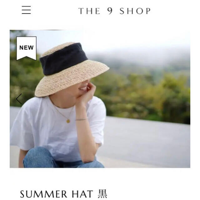 セール正規店 値下 新品未使用 THE9SHOP 鈴木六夏 SUMMER HAT 黒