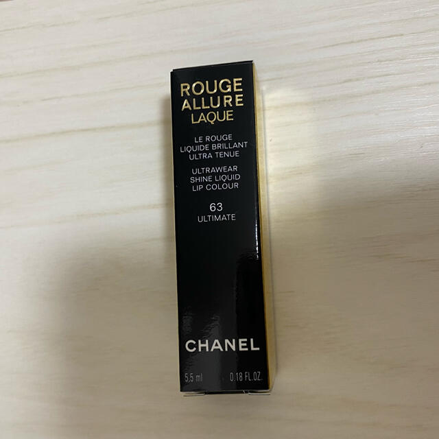 CHANEL(シャネル)のシャネル ルージュ アリュール ラック 63 アルティメット コスメ/美容のベースメイク/化粧品(口紅)の商品写真