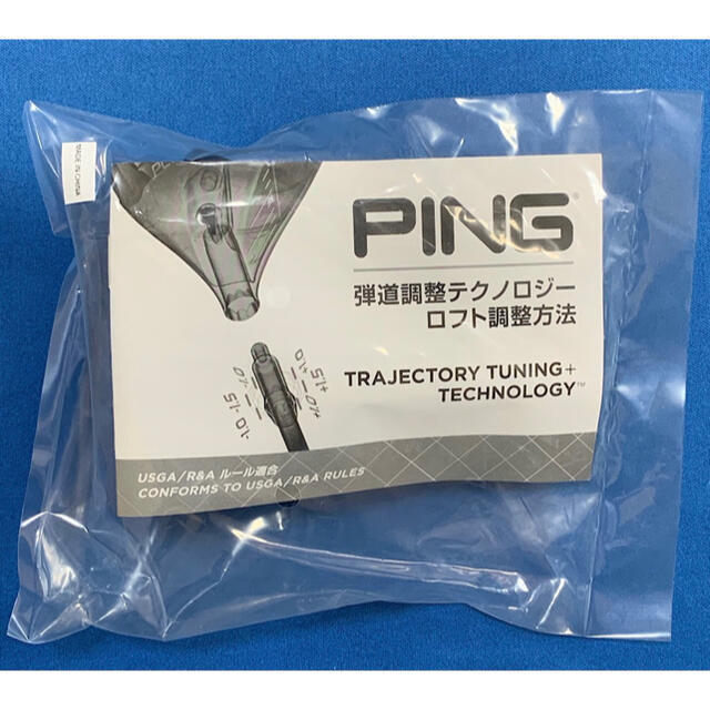 PING(ピン)のPING ピン G425用 純正 トルクレンチ (MAX、LST、SFT)兼用 スポーツ/アウトドアのゴルフ(その他)の商品写真