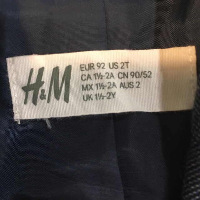 H&M(エイチアンドエム)のH&M 子供　男の子　フォーマル　ジャケット　スーツ キッズ/ベビー/マタニティのキッズ服男の子用(90cm~)(ドレス/フォーマル)の商品写真