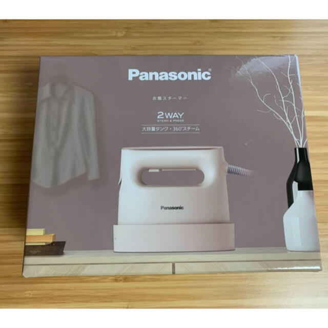 【新品未使用】Panasonic衣類スチーマー NI-CFS770-C ベージュ
