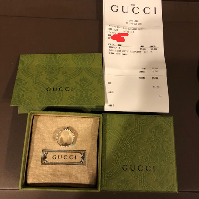 Gucci(グッチ)のGUCCI 指輪　15号　シルバー レディースのアクセサリー(リング(指輪))の商品写真