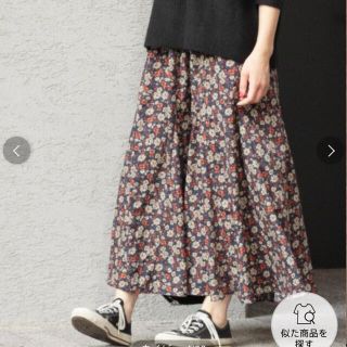 JOURNAL STANDARD(ロングスカート)のフリマアイテム一覧 JOURNAL STANDARD(ロングスカート)のフリマアイテム一覧