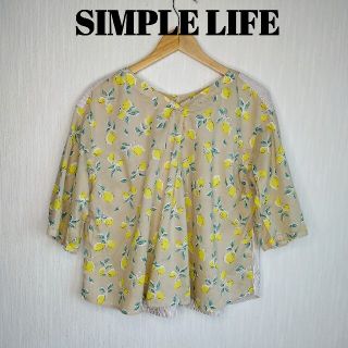 シンプルライフ(SIMPLE LIFE)のシンプルライフ Vネック プルオーバー トップス レモン柄 果物柄 五分袖(シャツ/ブラウス(長袖/七分))