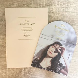 スナイデル(SNIDEL)の【2点セット】 her lip to 3rd anniversary ノベルティ(ノベルティグッズ)