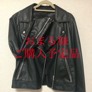 ユニクロ(UNIQLO)のジャケット(ライダースジャケット)