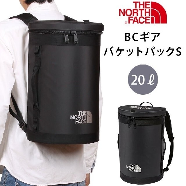 THE NORTH FACE - ノースフェイス Gear Bucket Pack S 20L 新品 THE NORTH FACE - ノースフェイス Gear Bucket Pack S 20L 新品