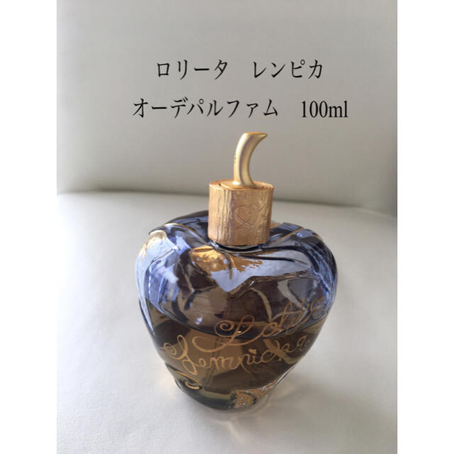 ロリータ　レンピカ　オーデパルファム　100ml