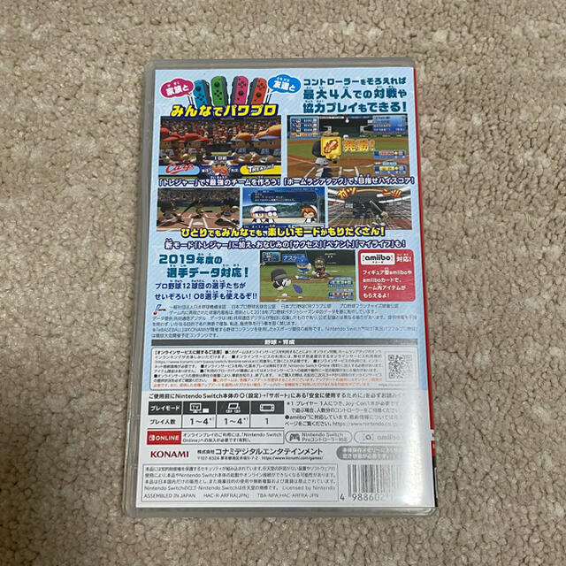 KONAMI(コナミ)の【★美品★】実況パワフルプロ野球 Switch エンタメ/ホビーのゲームソフト/ゲーム機本体(家庭用ゲームソフト)の商品写真