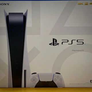 プランテーション(Plantation)のps5 本体新品　(家庭用ゲーム機本体)