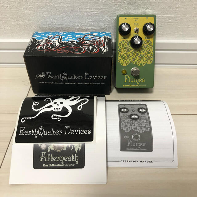 EarthQuaker Devices Plumes