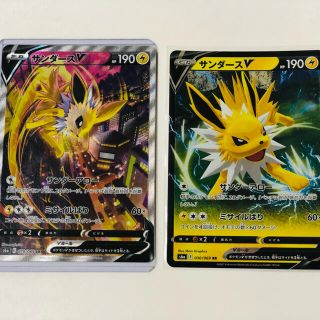 ポケモン(ポケモン)のポケモンカード ポケカ サンダースV SR SA スペシャルアート(カード)