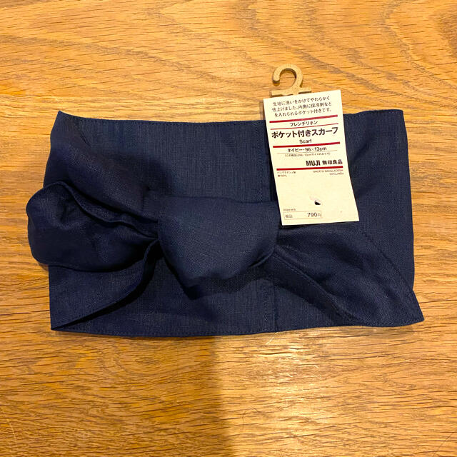 MUJI (無印良品)(ムジルシリョウヒン)の無印　フレンチリネン　ポケット付きスカーフ　未使用 レディースのファッション小物(バンダナ/スカーフ)の商品写真