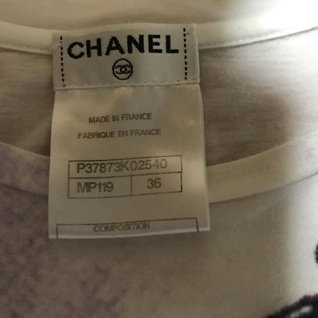 CHANEL(シャネル)のシャネル       tシャツ レディースのトップス(Tシャツ(半袖/袖なし))の商品写真