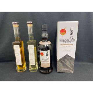 木内酒造飲み比べセット 2020年 限定品2本 日の丸5年の通販 by 大久保