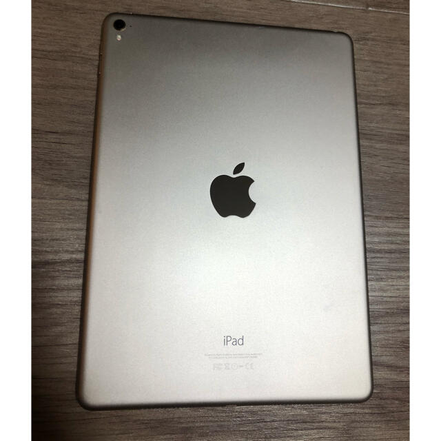 Apple  iPad pro 9.7インチ　 32GB ジャンク