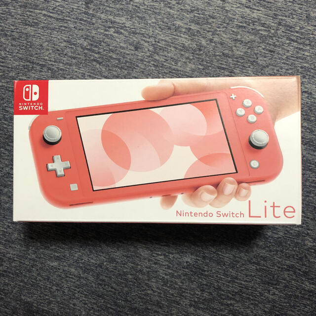 ニンテンドースイッチライト