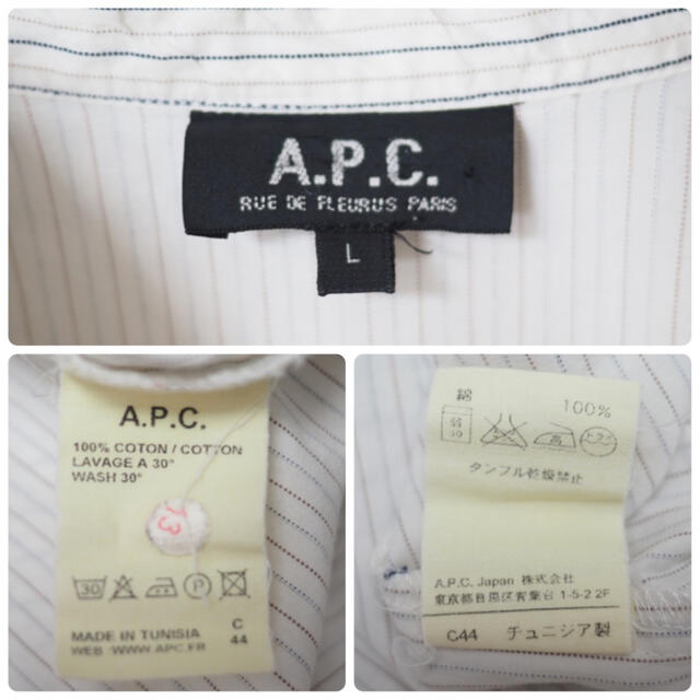 A.P.C. カプリシャツトップス