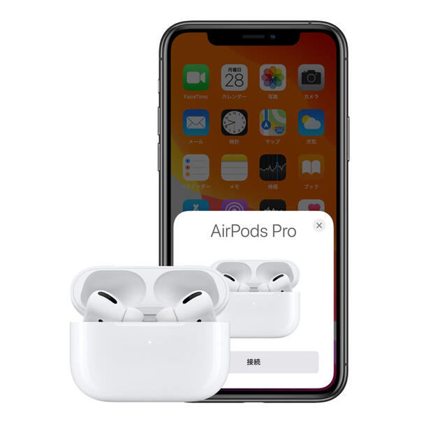 Apple(アップル)のApple AirPods Pro スマホ/家電/カメラのオーディオ機器(ヘッドフォン/イヤフォン)の商品写真