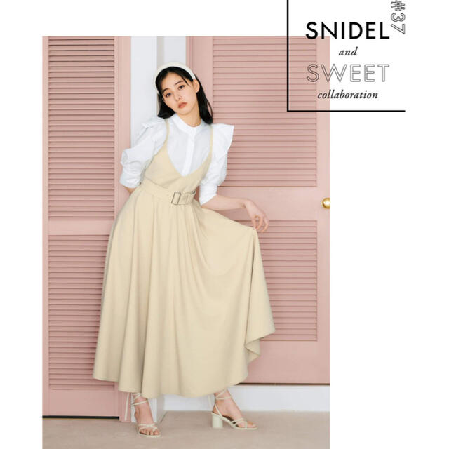 SNIDEL(スナイデル)のスナイデル即完売♡　フレアボリュームジャンスカ レディースのワンピース(ロングワンピース/マキシワンピース)の商品写真