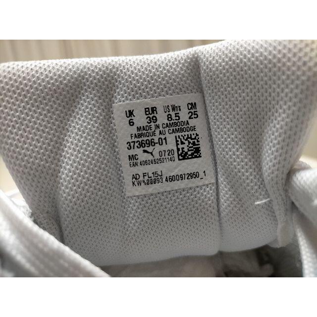【新品未使用】PUMA バスケット プラットフォーム トレース ライト　ホワイト レディースの靴/シューズ(スニーカー)の商品写真
