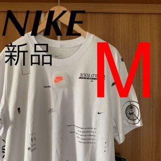 ナイキ(NIKE)のNIKE メンズTシャツ　M　新品正規店購入　ワールドツアー 人気商品(Tシャツ/カットソー(半袖/袖なし))