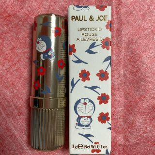 ポールアンドジョー(PAUL & JOE)の新品未使用品　ポール&ジョーリップスティックDドラえもん002 レッド　赤(口紅)