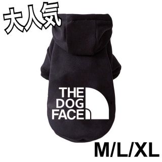 ブラック XL THEDOGFACE　犬服　猫服　ペット服　おしゃれ　パーカー(猫)