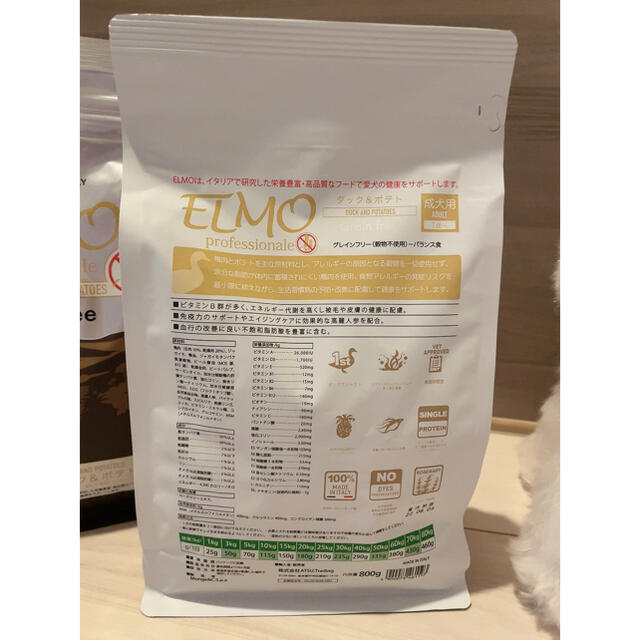 ELMOエルモ ダック&ポテト グレインフリー成犬用 800g*3ドッグフード  その他のペット用品(ペットフード)の商品写真