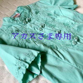 グリモワール(Grimoire)の専用です　ヴィンテージ コットンチャイナワンピース 透かし刺繍 ミントグリーン(ひざ丈ワンピース)