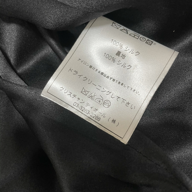 Christian Dior(クリスチャンディオール)の姫様。専用。 レディースのフォーマル/ドレス(スーツ)の商品写真