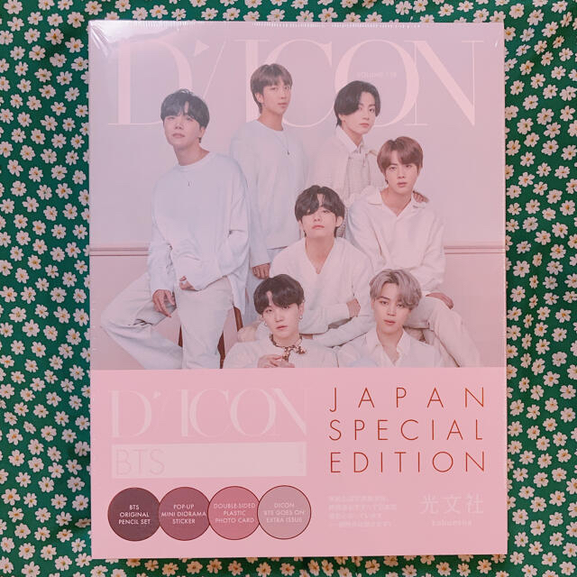 新品⭐️Dicon⭐️BTS goes on! JAPAN EDITION