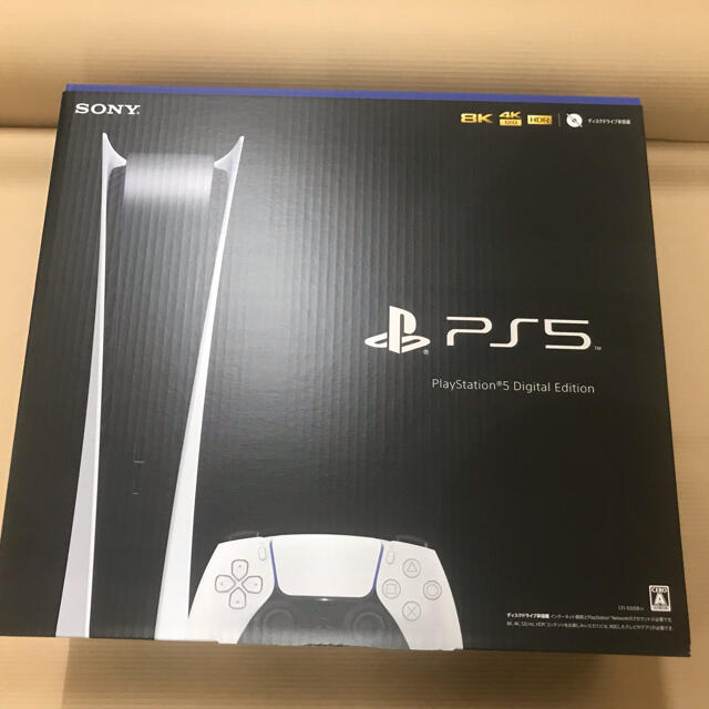 SONY PlayStation5 CFI-1000B01