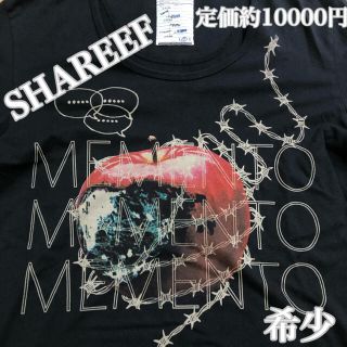 シャリーフ(SHAREEF)の新品 生産終了品 shareef Tシャツ ブラック人気 サイズ2(Tシャツ/カットソー(半袖/袖なし))