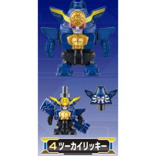 バンダイ(BANDAI)のガチャガチャ　ゼンカイジャー　GP全界合体シリーズ　ツーカイオー(特撮)