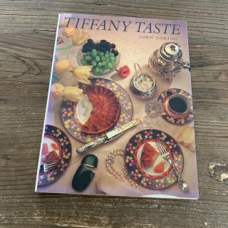 TIFFANY. TASTE    ティファニー(洋書)