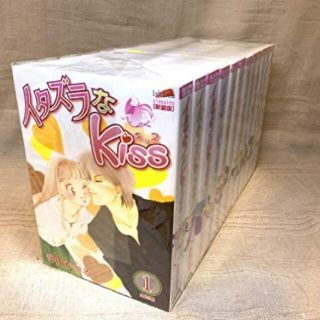 イタズラなKiss セット(全巻セット)