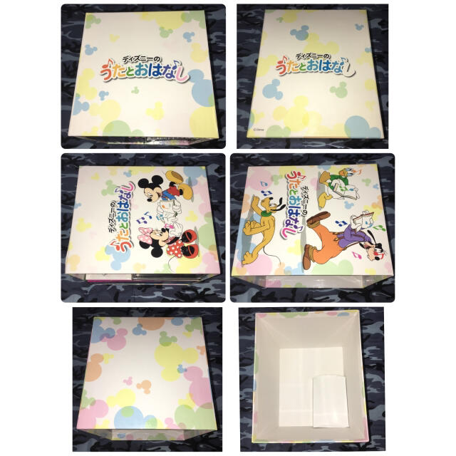 ディズニーのうたとおはなし CD 絵本 清掃済み 送料無料 匿名配送